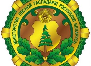 В новом составе!