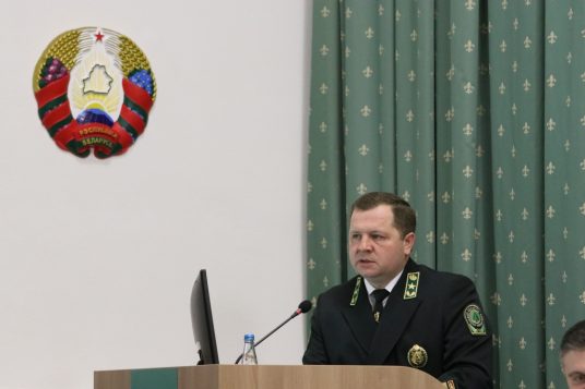 Итоговое заседание коллегии Министерства лесного хозяйства Республики Беларусь