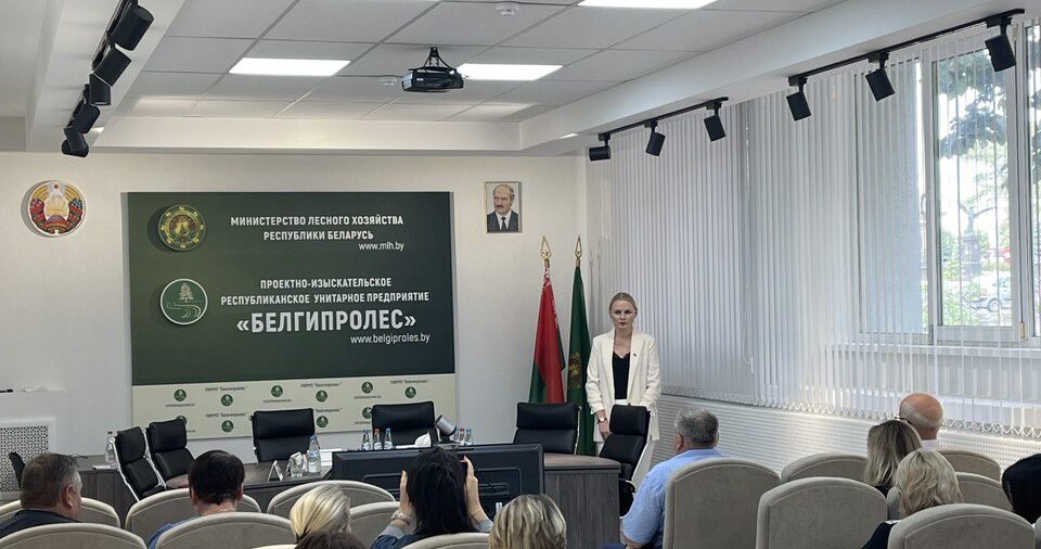 Единый день информирования 20.07.2023