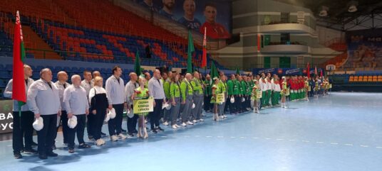 Республиканская спартакиада руководящих работников лесного хозяйства