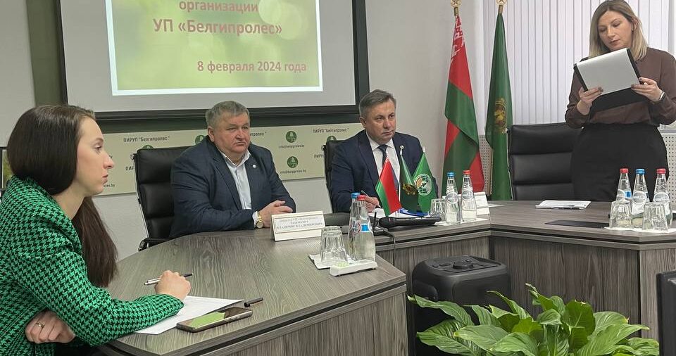 Отчетно-выборное собрание ППО УП "БЕЛГИПРОЛЕС"