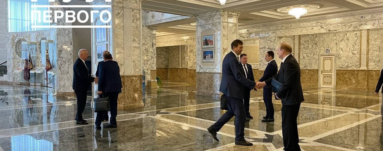 ❗️Первый сегодня собирает во Дворце совещание с Совмином❗️