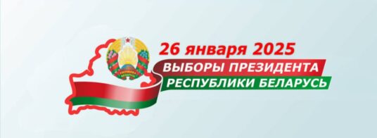 Кратко и подробно о важном!