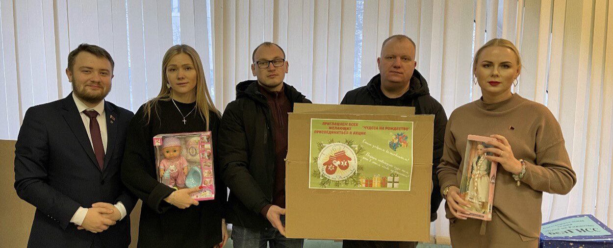 МАРАФОН ДОБРЫХ ДЕЛ🎁