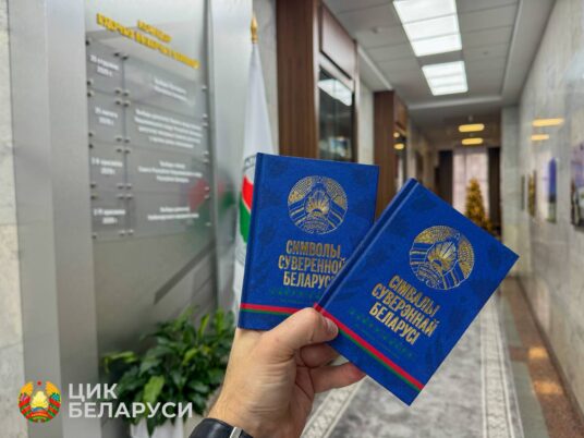 В выборах Президента Беларуси примут участие более 88 тыс. впервые голосующих граждан.