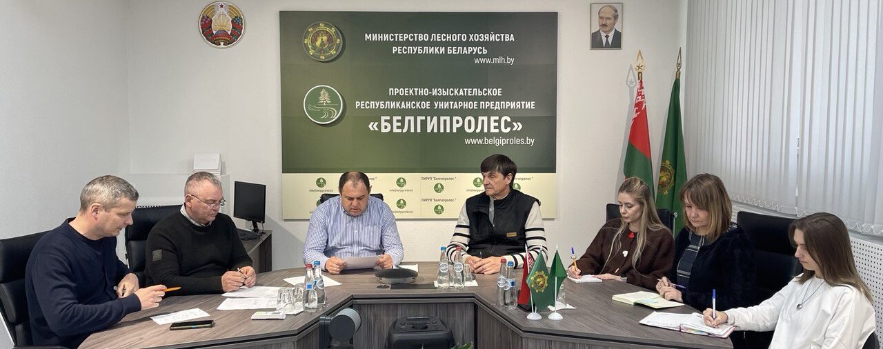Заседание комиссии.