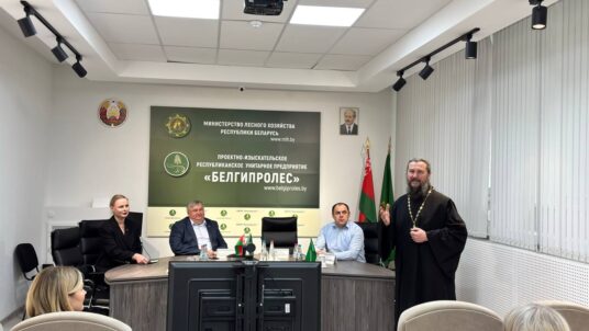 В УП «БЕЛГИПРОЛЕС» прошла диалоговая площадка.