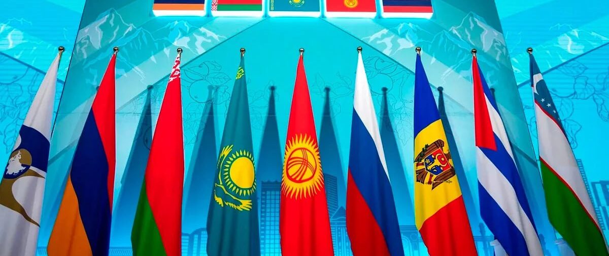 Более 2,7 тыс. участников из 33 стран соберет Евразийский экономический форум в Минске.