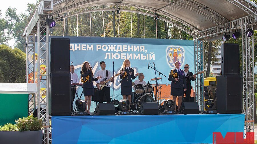 С отличным настроением и пользой для экологии. Как праздновали День города в Центральном.