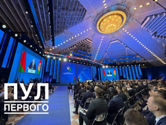 📍Первый примет участие в III Минской международной конференции по евразийской безопасности.