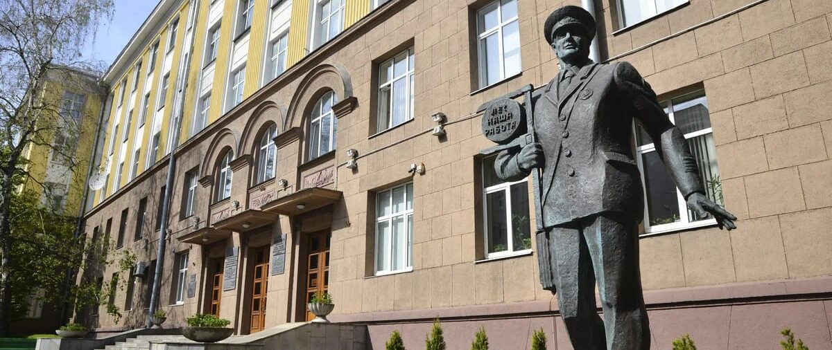 БГТУ официально отметил свое 95-летие 🎊