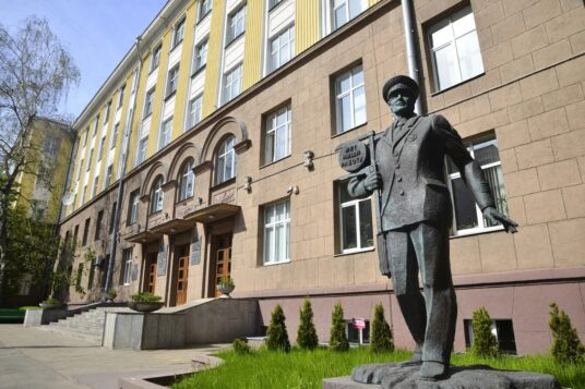 БГТУ официально отметил свое 95-летие 🎊