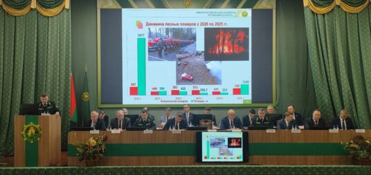 Сегодня на базе отраслевого учебного центра проходит расширенное заседание коллегии Министерства лесного хозяйства.