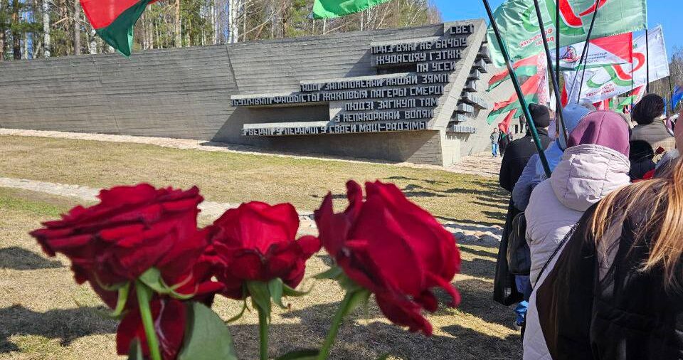 🕯 22 марта – День памяти ХАТЫНСКОЙ ТРАГЕДИИ