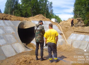 ТЕХНИЧЕСКИЙ НАДЗОР В ГЛУССКОМ ЛЕСХОЗЕ