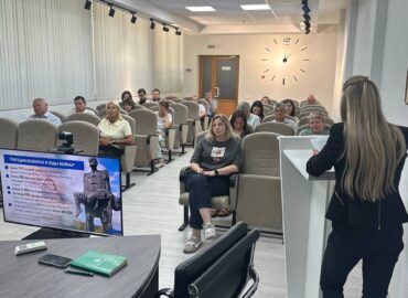 В УП "БЕЛГИПРОЛЕС" ПРОШЕЛ ЕДИНЫЙ ДЕНЬ ИНФОРМИРОВАНИЯ