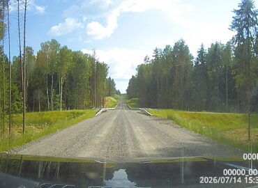 Лесохозяйственная дорога в Каменском лесничестве Логойского лесхоза