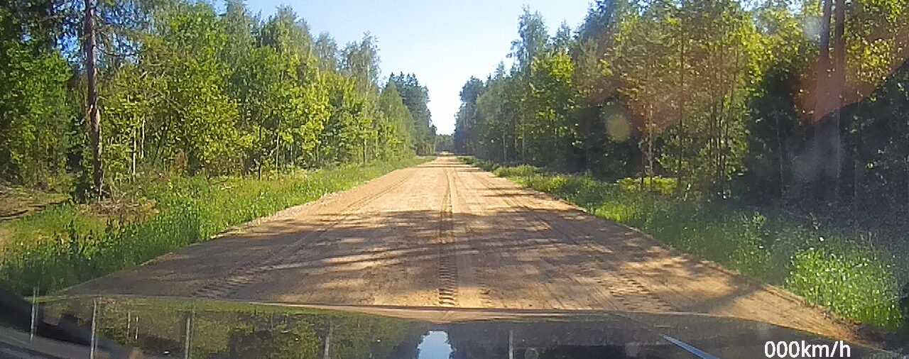 Введена в эксплуатацию лесохозяйственная дорога Осиповичского опытного лесхоза