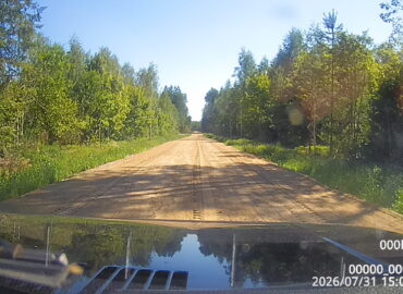 Введена в эксплуатацию лесохозяйственная дорога Осиповичского опытного лесхоза