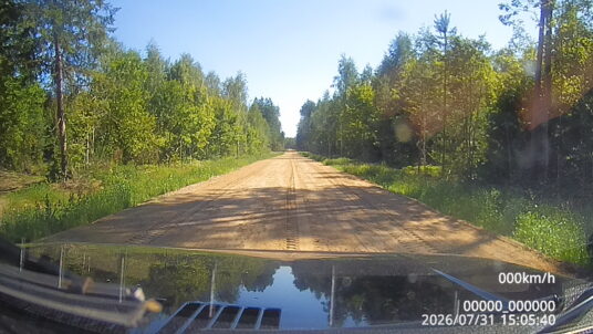 Введена в эксплуатацию лесохозяйственная дорога Осиповичского опытного лесхоза