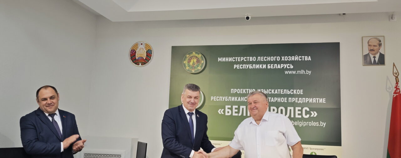 ПРОВОЖАЕМ НА ЗАСЛУЖЕННЫЙ ОТДЫХ