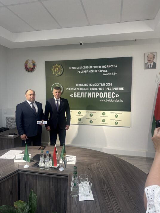 НОВЫЙ РУКОВОДИТЕЛЬ УП "БЕЛГИПРОЛЕС"