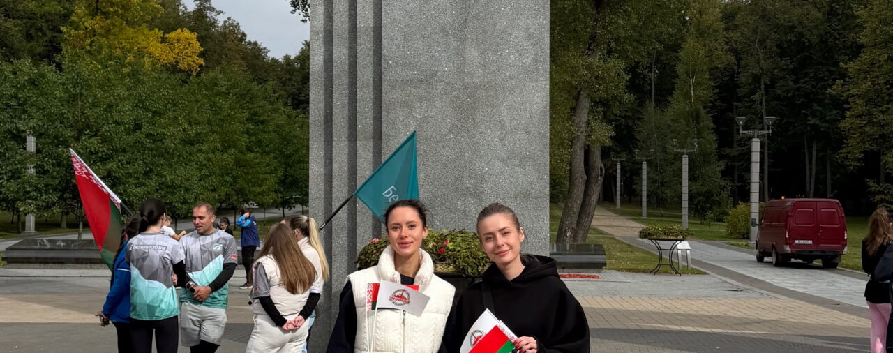Молодежный забег "К вершинам новых побед"