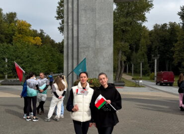 Молодежный забег "К вершинам новых побед"